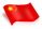 中文